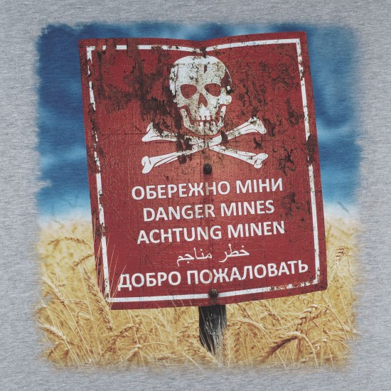 Military style T-shirt "Dangerous Mines"